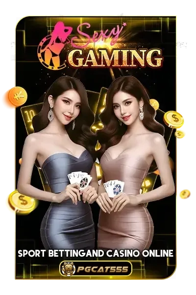 PGCAT555 game - 4